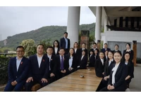 China OCOM 2022 Jaarvergadering werd gehouden in Evergreen Resort Hotel fabrikant