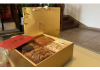 Китай Новогодние поздравления OCOM к семьям производителя