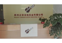 China The guitar production workshop of body part flow chart manufacturer