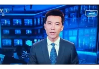 Cina Inspiring! 1 minute 12 seconds! Zheng An this industry, debut CCTV news produttore