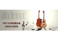 China Zakk Wylde's tone of voice manufacturer