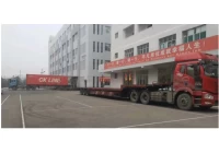 Cina First Direct Export From Factory produttore