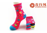 中国 袜子的重要性 制造商