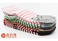 China De legende van de Regenboog Sokken (één) fabrikant