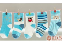 China Wäsche Socken setzen Essig werden nicht steif sein. Hersteller