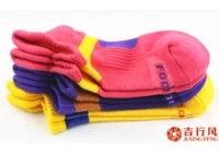China “MAMBA” Antibacterial Deodorant Sports Socks manufacturer