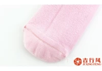 China Are you satisfied with your socks? (three) manufacturer
