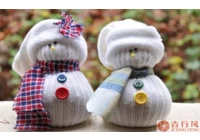 China Socken zu verschwenden Auslastung--kreatives Spielzeug Hersteller