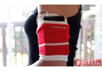 China Socks waste utilization -- Creative Fitness manufacturer