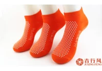 China Diabetes friends how to choose socks (2) manufacturer