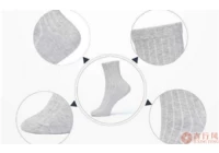 China Hoe te identificeren sokken voor- en nadelen fabrikant