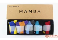 China Modern high quality "MAMBA" running and basketball socks manufacturer