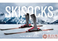 Chine L’hiver ski, êtes-vous prêt? fabricant