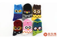 China Thanksgiving Day is coming, send you a pair of socks OK? manufacturer