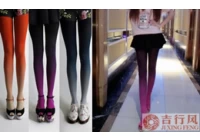 Cina Ti insegno a essere una persona che indosserà calze produttore