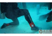 Κίνα Έχετε δει ποτέ κάλτσες σκληρότερο από το ατσάλι; κατασκευαστής