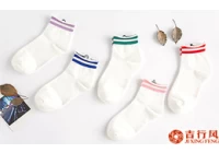 China Gewusst wie: weiße Socken zu waschen? Hersteller