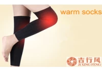 China New concept of high-tech socks manufacturer