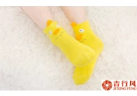 China Como escolher o bebê certo meias? fabricante
