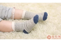 porcelana Lo importante de invierno calcetines para el bebé fabricante