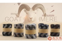 Cina Calzini tubo di lana merino produttore