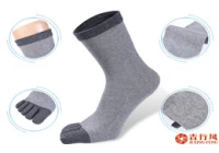 China Koorts vijf tenen sokken fabrikant