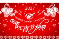 Cina Festival delle Lanterne cinesi felici produttore