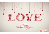 China Happy Valentine 's Day manufacturer