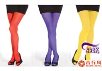 China Colour stocking - collocation method manufacturer