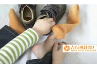 China Draag geen schoenen zonder sokken fabrikant