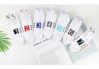 China Über die Herkunft und Eigenschaften der Sieben-Tage-Socken 1 Hersteller