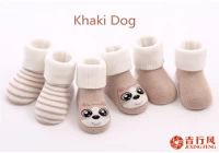 China What kind of yarn are socks made of? manufacturer