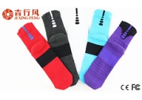 Chine Pourquoi porter des chaussettes en pur coton? fabricant