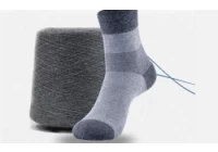 porcelana ¿Cuáles son las ventajas y desventajas de los calcetines hechos de fibra de bambú? fabricante
