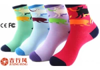 China Que tipo de meias não são propensas a odor de pé? fabricante