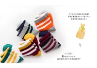 China What should I do if the baby doesn't like to wear socks? manufacturer