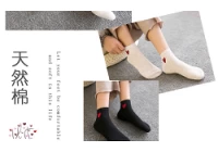 China What’s the reason of socks always broken and when should I change it? manufacturer