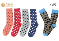 China How to maintain cotton socks manufacturer