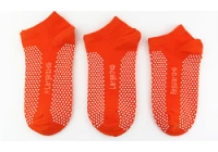 China JiXingFeng non-slip socks manufacturerer manufacturer