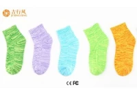China Hoe draag je sokken in de herfst? fabrikant