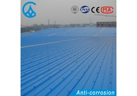 O material da telha de telhado de plástico PVC ecologicamente correta?