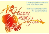 Víspera de año nuevo de China
