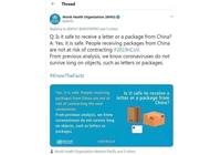 WHOは、中国から海外に送られた商品にはウイルスは含まれないと述べた