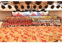 中国建築用ガラススーパー9月購買祭