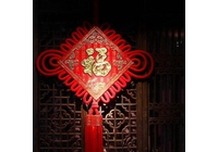 Das Frühlingsfest in China
