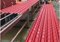 Pengeluar kepingan beralun bersalut plastik ZXC