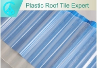 Application skills of pc roofing sheet in practical scenarios
