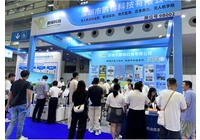 Pengjin Technology finalise avec succès sa participation au « Salon des technologies de sécurité et d'urgence de Shenzhen 2024 et à l'Expo de l'industrie d'urgence de Shenzhen »
