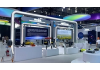 Pengjin Technology представляет решения BeiDou + БПЛА на 5-м Международном саммите по приложениям BDS, Чжучжоу