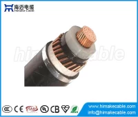 China MV Single core Copper  XLPE insulated Copper wire shielded Power Cable with voltage 18/30KV  21/35KV  26/35KV manufacturer